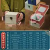 Caja Brocada de Gancho de Cáñamo Fino Caja de Empaque Estilo Guofeng Retro Estufa de Cobre Olla de Arena Púrpura Taza de Maestro Jianzhan Caja de Regalo