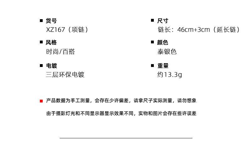 伊_04.jpg