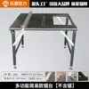 Mesa de Sierra Gigante Ishihara Banco de Trabajo para Carpintería Acero Inoxidable Pequeña Plegable Multifuncional Portátil Sierra de Mesa Máquina de Corte
