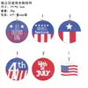 Decorações de Dia da Independência Americana Transfronteiriças 6 Enfeites de Madeira Pendurados da Bandeira Americana Decorações para Festa de Dia da Independência Eleições