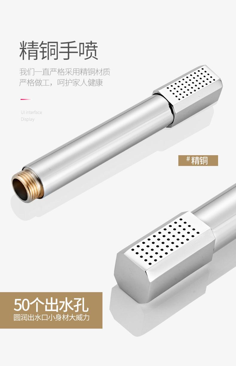 详情_13.jpg