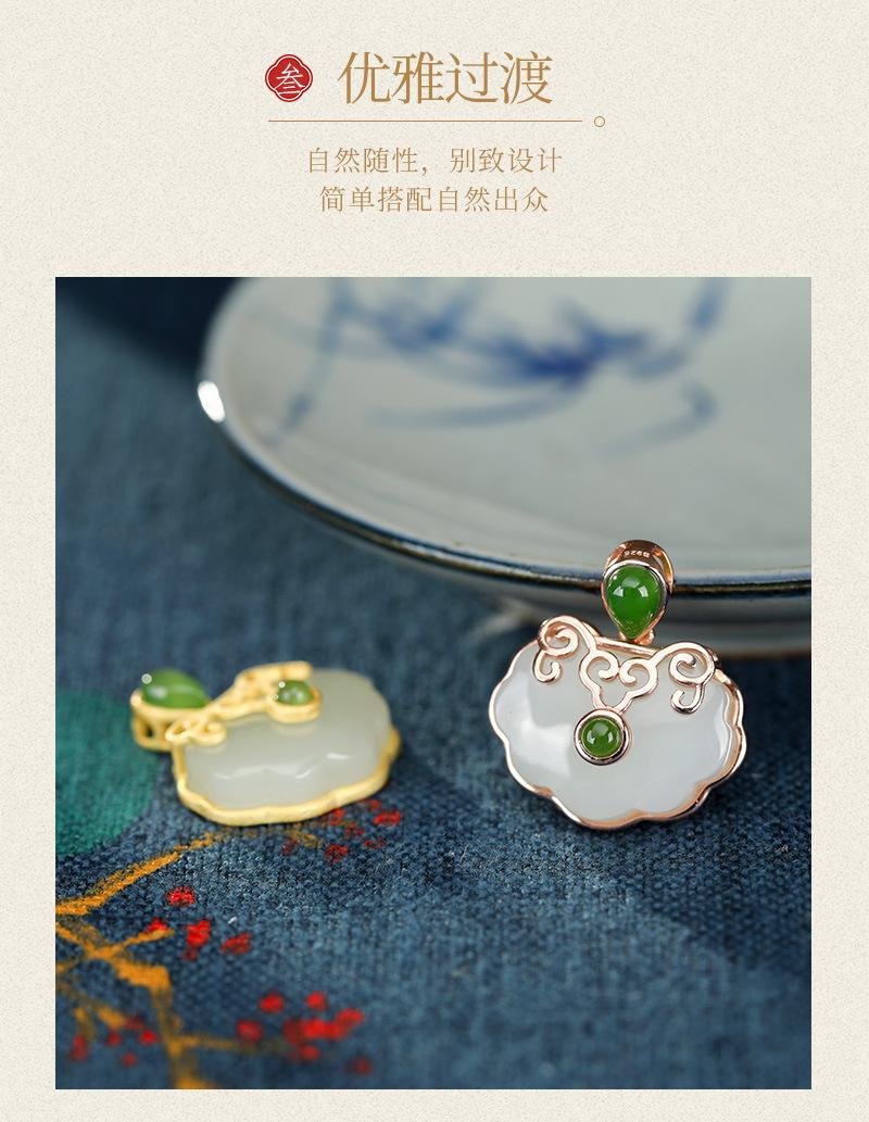 详情1_06.jpg