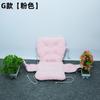Cojín Engrosado para Asiento de Cochecito, Cojín de Asiento de Invierno para Niños, Cojín Artefacto para Caminar Bebé, Uno de Cuatro, Cojín de Felpa, Acolchado