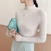 Moda Otoño Invierno para Mujer, Suéter de Cachemir sin Costuras acanalado de Cuello Medio Alto, Ajuste Ceñido, Favorecedor, Versátil, Top Base de Punto para Mujer