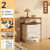 Estantería de Almacenamiento de Acero y Madera Estilo Japonés, Estante de Almacenamiento de Pie, Estantería para Balcón, Estantería para Libros, Soporte para Robot Aspirador, Estante Alto