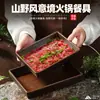Restaurante de Hot Pot Estilo Montaña Plato de Res Cortado Fresco con Menta y Perilla, Caja Cuadrada, Vajilla Apilable de Melamina para Uso Comercial