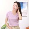 Camiseta de manga corta de algodón mercerizado con amoníaco líquido para mujer, de verano, cuello redondo, ajustada, de algodón peinado, camiseta interior de alta gama, seda de hielo, productos genuinos