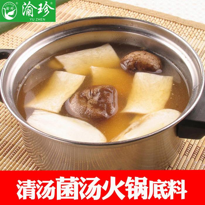 菌汤锅底350g简装