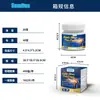 Sumifun Creme Suavizante para Área do Cóccix 20g Amazon Transfronteiriça Creme Suavizante para Pele K20174