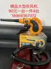 Número de artículo. Secador de Pelo Haojun Precio Especial 05648, Secador de Pelo con Velocidad Ajustable, Soplador para Eliminar Polvo