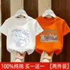 Roupa Infantil Feminina Verão 2026 Nova Moda Tendência Desenho Animado Camiseta Manga Curta Infantil Feminina
