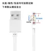 Cargador Magnético Inteligente Neutral 2P4P Cable de Datos para Teléfono Infantil Pin Inalámbrico Carga Rápida Portátil