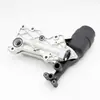Atacado de Fábrica Adequado para Radiador de Óleo Resfriador de Óleo Mercedes-Benz 6511801310 6511800610