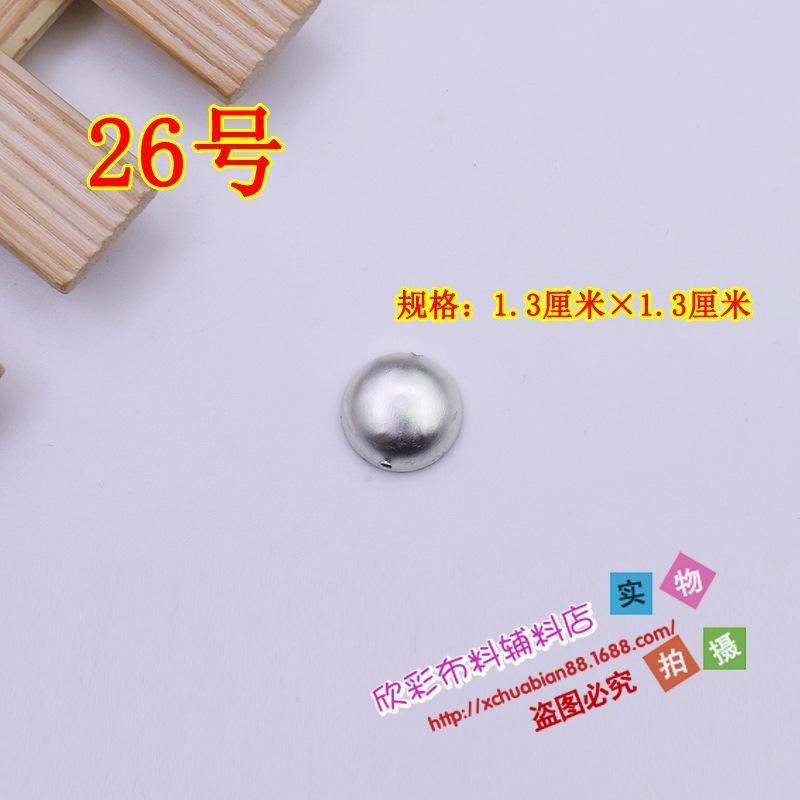 圆形银饰30.JPG