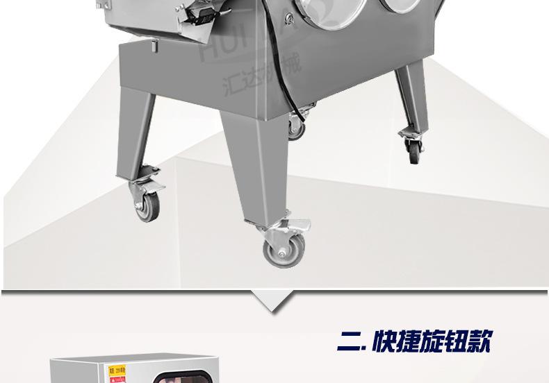 汇达详情_06.jpg