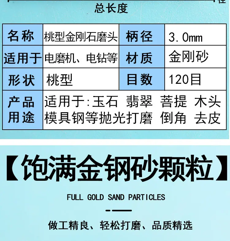 详情_03.jpg