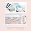 Adequado para iPad Huawei Celular Tablet Teclado Bluetooth Sem Fio Teclado de Escritório e Mouse Conjunto Portátil Controle Mágico Arco Universal