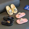 Pantuflas de Verano Eva Kidsren para Niñas, Lindos Dibujos Animados Antideslizantes para Interiores con Suela Suave para Niñas y Niños