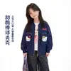 Jaqueta de Outono para Meninas 2026 Novo Estilo Bolsos Grandes Estilosa Doce Estilo Cool Roupa Esportiva Crianças Médias e Grandes Jaqueta de Baseball