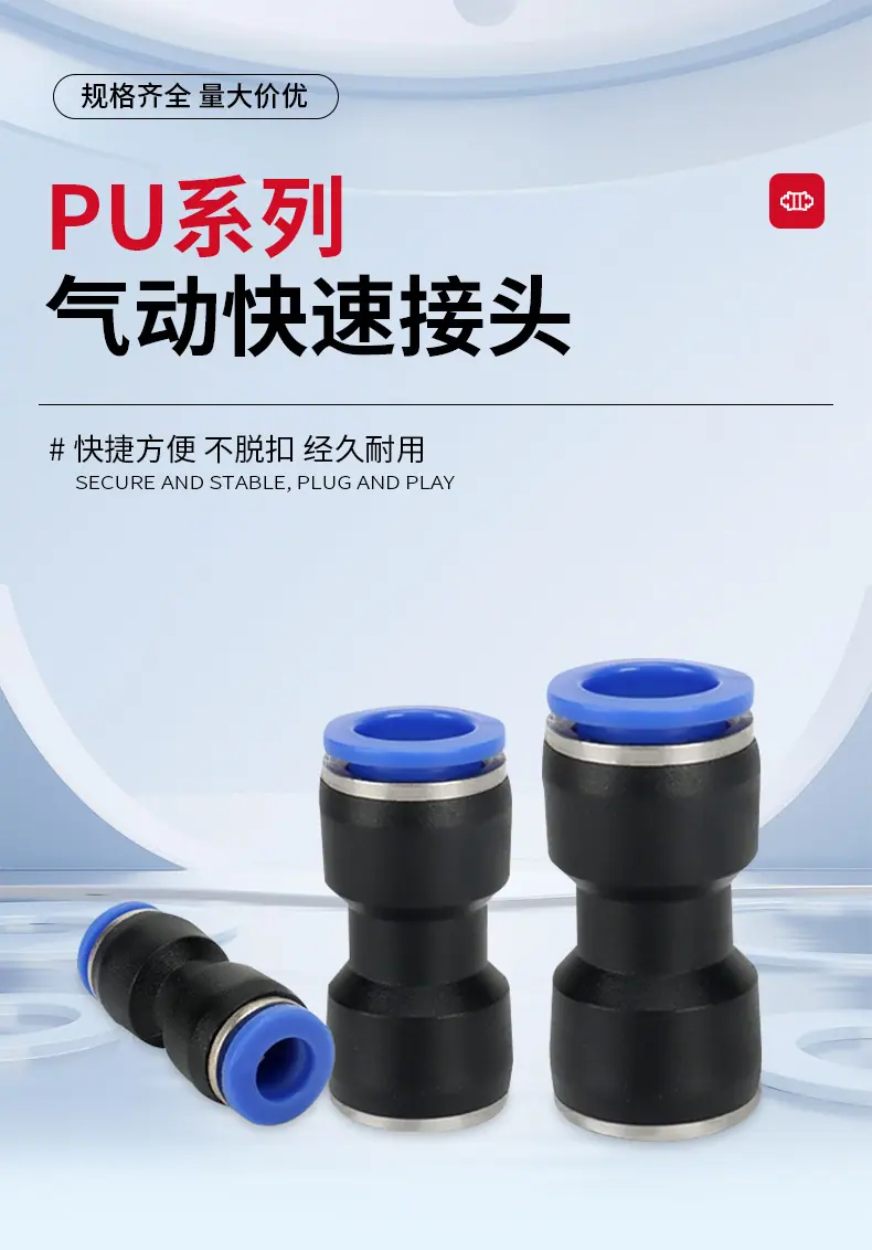 蓝色PU详情_02.jpg