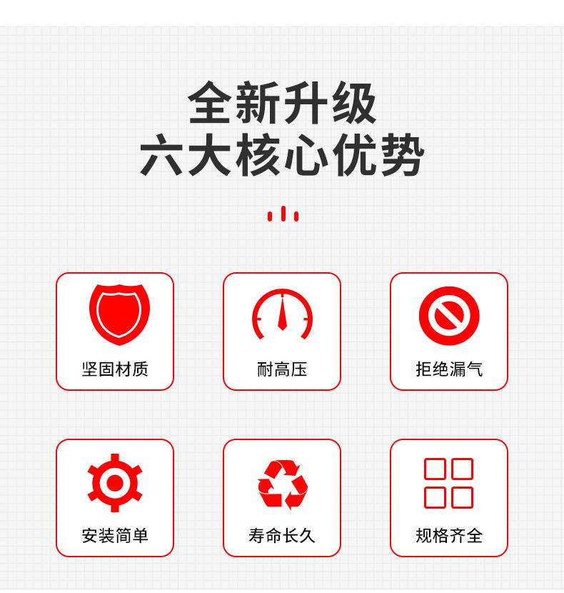 详情页_03.jpg