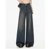 Jeans Azules Claros de Pierna Ancha para Mujer, Estilo Delgado, Moda Coreana Verano 2025, Cintura Alta, Sueltos, Adelgazantes, Caída Suave, Pantalones de Longitud Completa