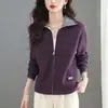 Cardigan de Punto para Mujer, Nuevo Estilo Primavera y Otoño 2026, Corto, Holgado, con Cremallera, Moda, Cuello Solapa