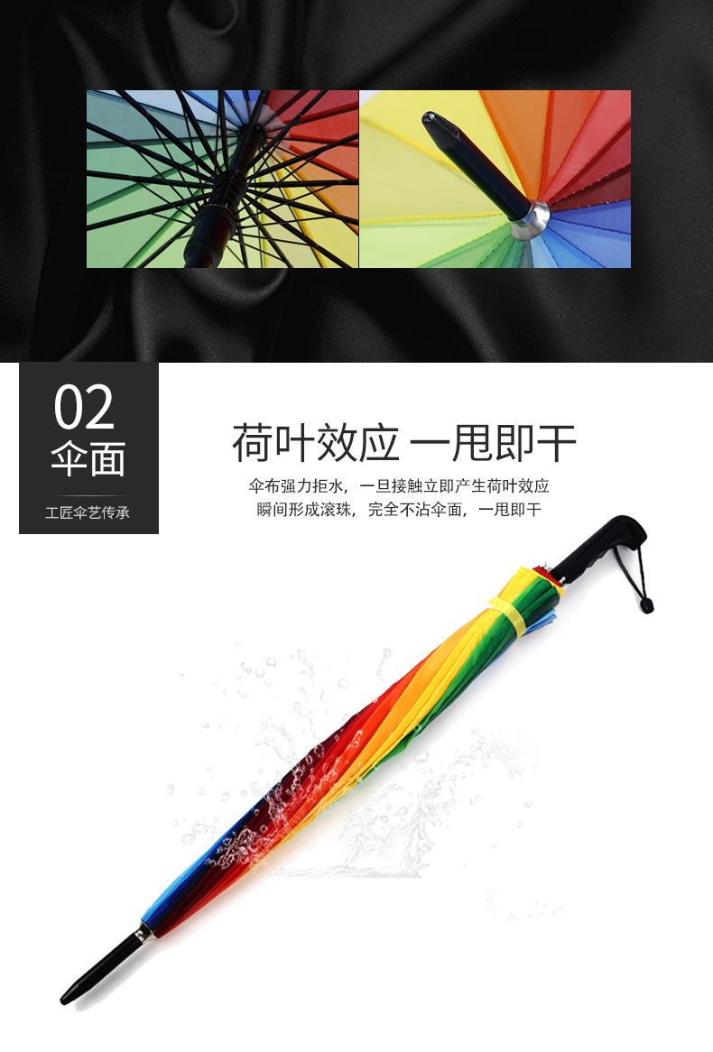 第一款定制详情_11.png