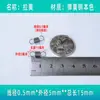 Resorte Pequeño en Stock, Resorte de Tensión con Gancho, Cierre de Puerta de Carrito Plano de Arrastre Fuerte, Resorte para Accesorios de Mopa de Horno, Daimai Taibao