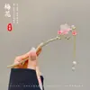 Nueva Horquilla de Madera Estilo Chinoiserie para Mujer, Horquilla Cheongsam Estilo Antiguo Dinastía Han, Horquilla de Aleación, Falda de Cara de Caballo, Tocado, Borla que se Mueve al Caminar