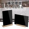 Bancada Vertical de Mesa Balcão Pequena Quadro Negro Cartão de Exibição Chá com Leite Restaurante Guang Mesa Apagável Manuscrito A4 Quadro de Mensagens