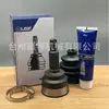 Fabricante de Gaiola de Esferas para Semi-Eixo Produz e Vende Diretamente, Adequado para Eixo de Tração com Junta Universal Mazda Mz-023, Fornecimento Direto do Fabricante