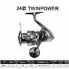 Shimano 24 Ouvindo Parva 21 Ouvindo Parava Twinpower Sw 20 Ouvindo Parava