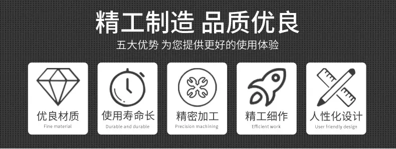 详情页(1)_02.png