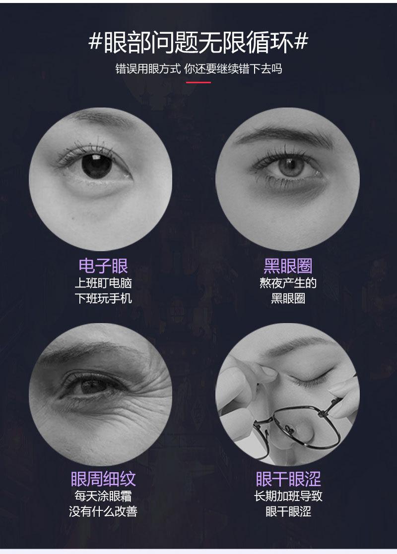详情_03