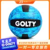 Golty Gvm-1009D Talla 5 PVC Fábrica de Origen Calidad Estable Cosido a Máquina Voleibol