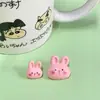 Botones de Plástico de Conejo de Dibujos Animados para Suéter de Niños Cárdigan de Punto Chaqueta Hebilla Decorativa Cosida a Mano Joyería DIY
