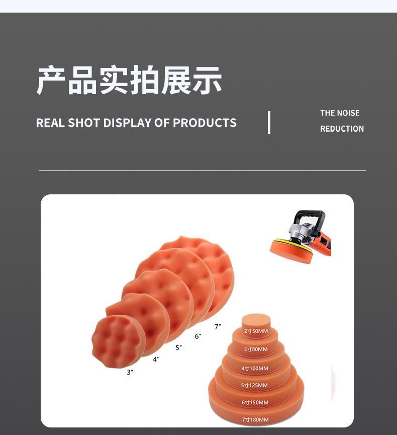 详情页_11.jpg