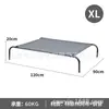 Cama nueva para mascotas transfronteriza suministros de verano para perros cama para perros nido para gatos plegable cama de campamento para perros mascotas