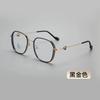 2023 nuevos lentes lisos TR90 con luz anti-azul, moda, lentes lisos de Xiaohongshu, se pueden equipar con armazón para lentes de miopía