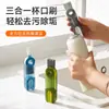 Cepillo para Tapa de Vaso Tres en Uno, Cepillo Portátil para Botellas, Juego de Cepillos de Limpieza, Cepillo para Boca de Vaso, Cepillo para Taza Térmica, Cepillo Limpiador para Vaso de Agua