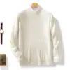 Nuevo suéter casual de lana semi-alto cuello para hombre, otoño e invierno cálido versátil color liso jacquard suéter de lana para hombre