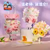 Día del Maestro Regalo Estilo Ins Ramo Romántico Tarjeta de Felicitación Hecho a Mano DIY Tarjeta Simple de Flores Eternas Regalo Creativo Al por Mayor