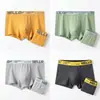 Calzoncillos tipo bóxer para hombre, Slips elásticos de poliéster con cintura elástica estampada