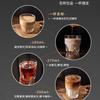 Taza de café de vidrio Bincoo, taza japonesa de hielo americana, taza de agua sucia, taza de café con leche, taza de café Planet del té de la tarde