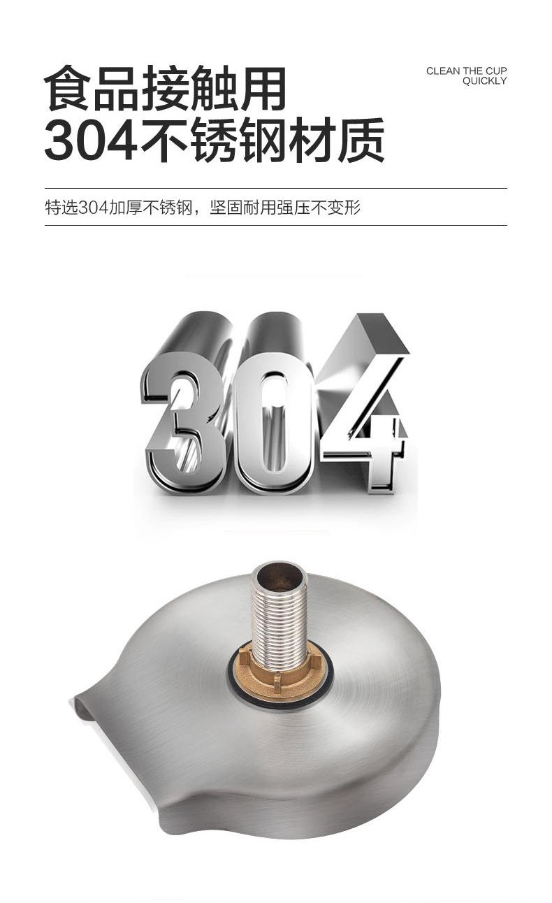 洗杯器详情-2_07.jpg