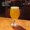 Nueva Copa de Vidrio para Cerveza de Barril Estilo Europeo, Copa de Cerveza Artesanal Comercial de Moda, Lujo Ligero, Gama Alta, Alto Valor, Creativa, Gran Capacidad