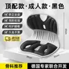 Cojín Ergonómico para Cintura, Cojín para Espalda, Soporte Lumbar, Corrección de Postura, Asiento de Oficina, Sedentario
