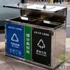Papelera Reciclable para Exteriores, Contenedor Metálico Comercial Móvil de Acero Inoxidable de Gran Capacidad para Uso en Exteriores e Interiores, Tipo de Pie