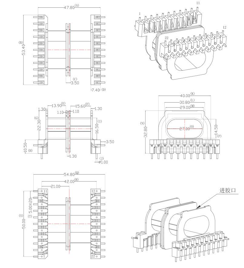 EPC54   双槽骨架  D-5401